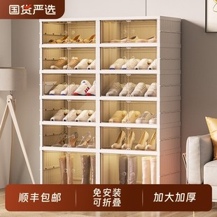 子收纳防 新品 免安装 可折叠鞋 盒收纳盒v透明家用网红门口省空间鞋