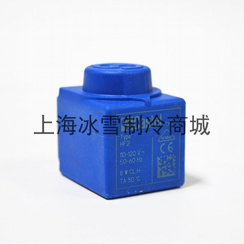 专业Castel卡士妥电磁阀线圈HF2 9300/RA6H 8W 220V/24V/110V原装