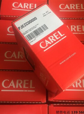 专业意大利卡乐温控器 CAREL PJEZxC00000/PJEZCOOOOO 替换PJ32C0
