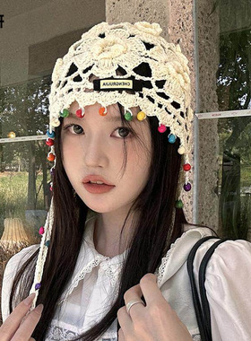 镂空珍珠吊坠手工包头帽子女名族风针织套头帽复古大头围堆堆帽