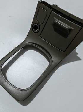 风度A33 挂档面板烟灰缸