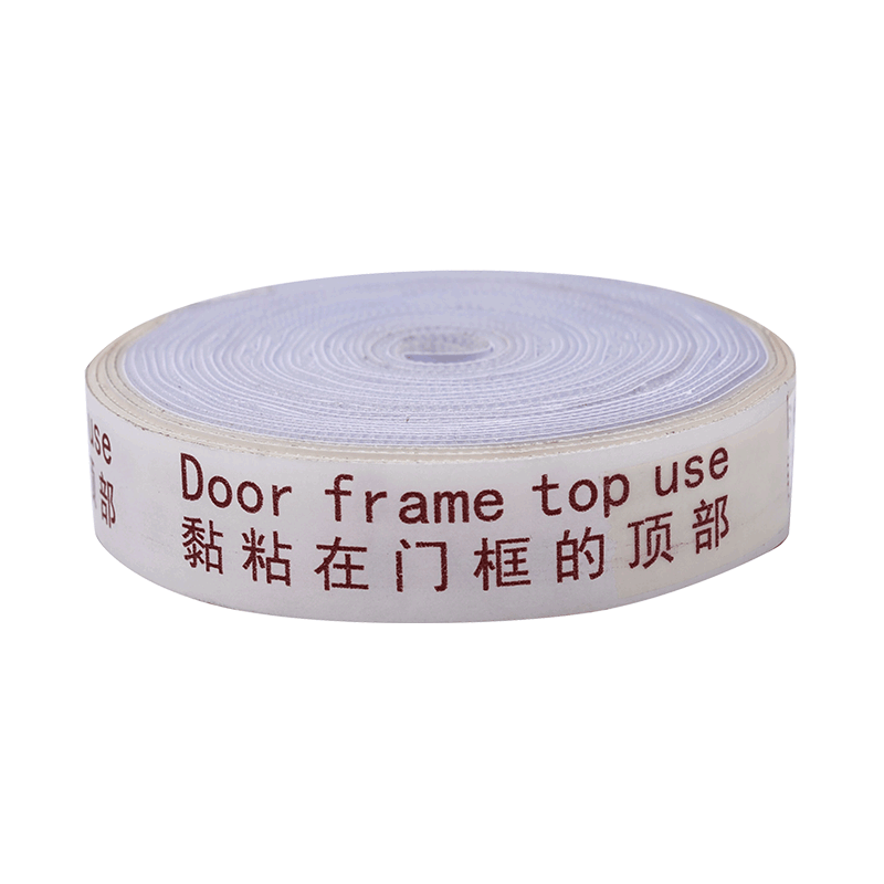 背胶魔术贴纱窗防蚊磁性门帘子