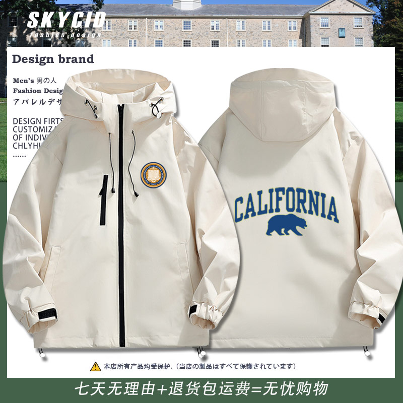 加州大学伯克利分校UC Berkeley纪念周边春秋夹克外套男女衣服jl