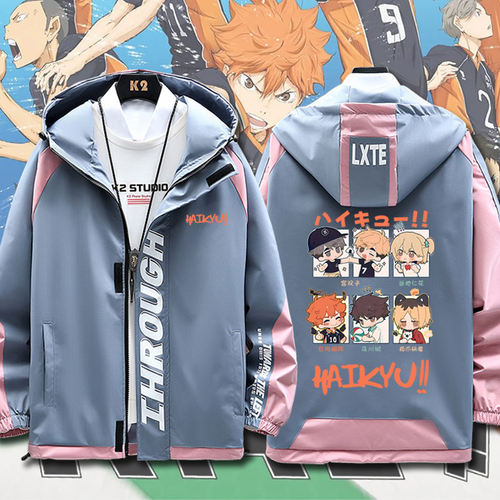 谷地仁花排球少年夹克