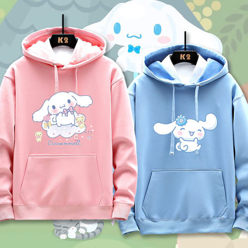 玉桂狗联名卫衣三丽鸥周边外套