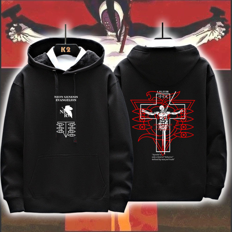 eva新世纪福音战士联名莉莉丝动漫周边外套男女情侣连帽卫衣服ne