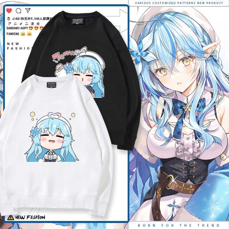 虚拟Youtuber主播雪花菈米卫衣