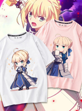 Fatestay night英灵圣杯亚瑟王周边夏季短袖男女宽松T恤衣服ww