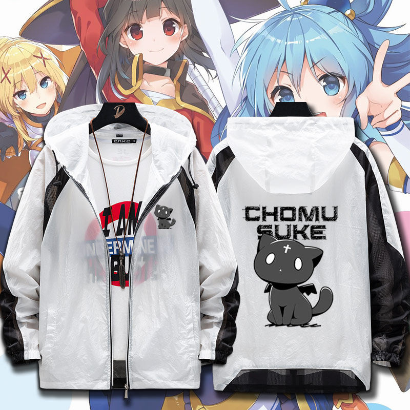 为美好的世界献上爆焰动漫周边豆之助衣服男女防晒夹克外套夏潮ne