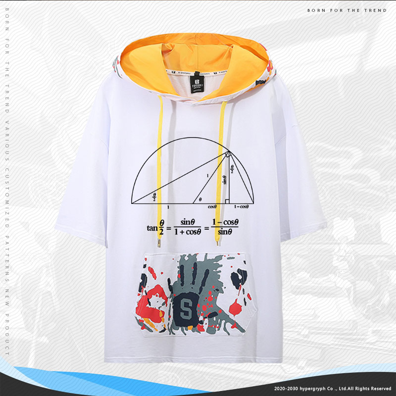 欧拉定理三角函数公式衣服男女学生励志学霸带帽短袖T恤青少年jl