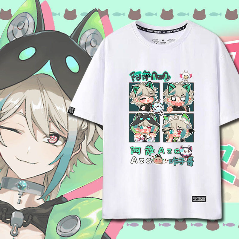 阿萨aza咋子哥短袖T恤衣服周边