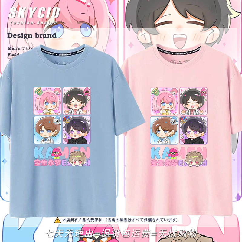 假面骑士艾克赛德短袖T恤衣服