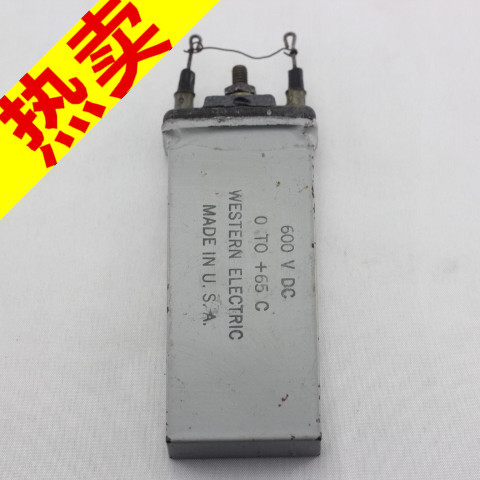 全新美国西电电容 D-162243 D COND 0.0445 MF. 600VDC 0 TO+65 C|ruв категории видео электрических приборов, видео бытовой арматура, HIFI звук арматура, конденсатор - от Buy2taobao.com для оказания профессиональной услуги покупки агента Taobao