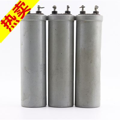 西电400UF150VDC滤波电容