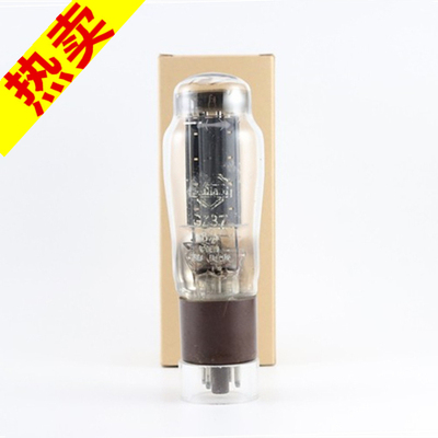 大盾GZ37/274B/5U4G电子管