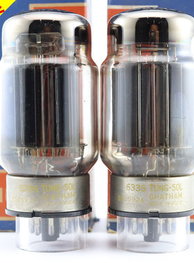 精选配对全新美国TUNG-SOL 6336A/6528A/6080/6AS7带双方环电子管