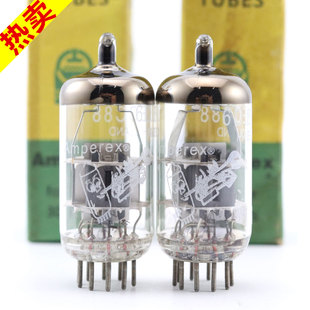 6H1 6922 6N11 6dj8 ecc88电子管 全新荷兰吹喇叭6DJ8 8416 ECC88