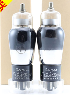 全新美国Silvertone刻字6U7G/6米7/6J7/EF37/6K7喷碳D环6u7电子管