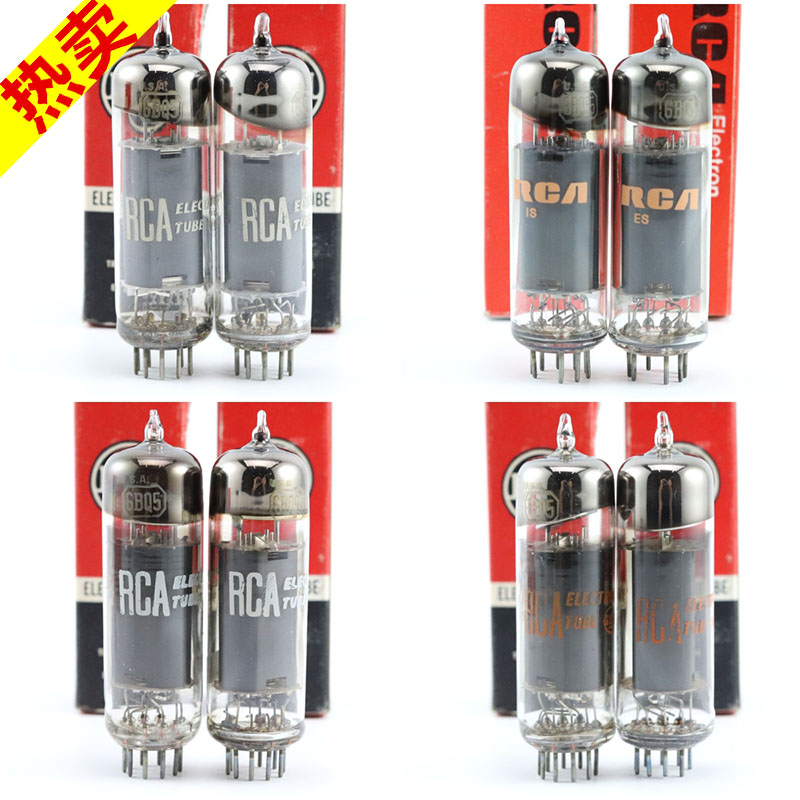 6BQ5/EL84全新美国RCA电子管