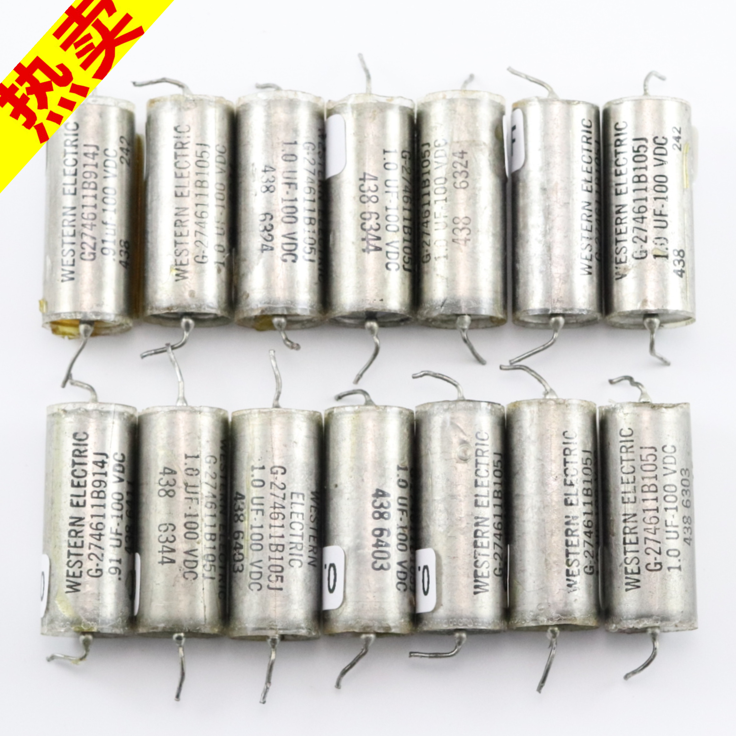 美国西电0.9UF/1.0UF/100VDC电容