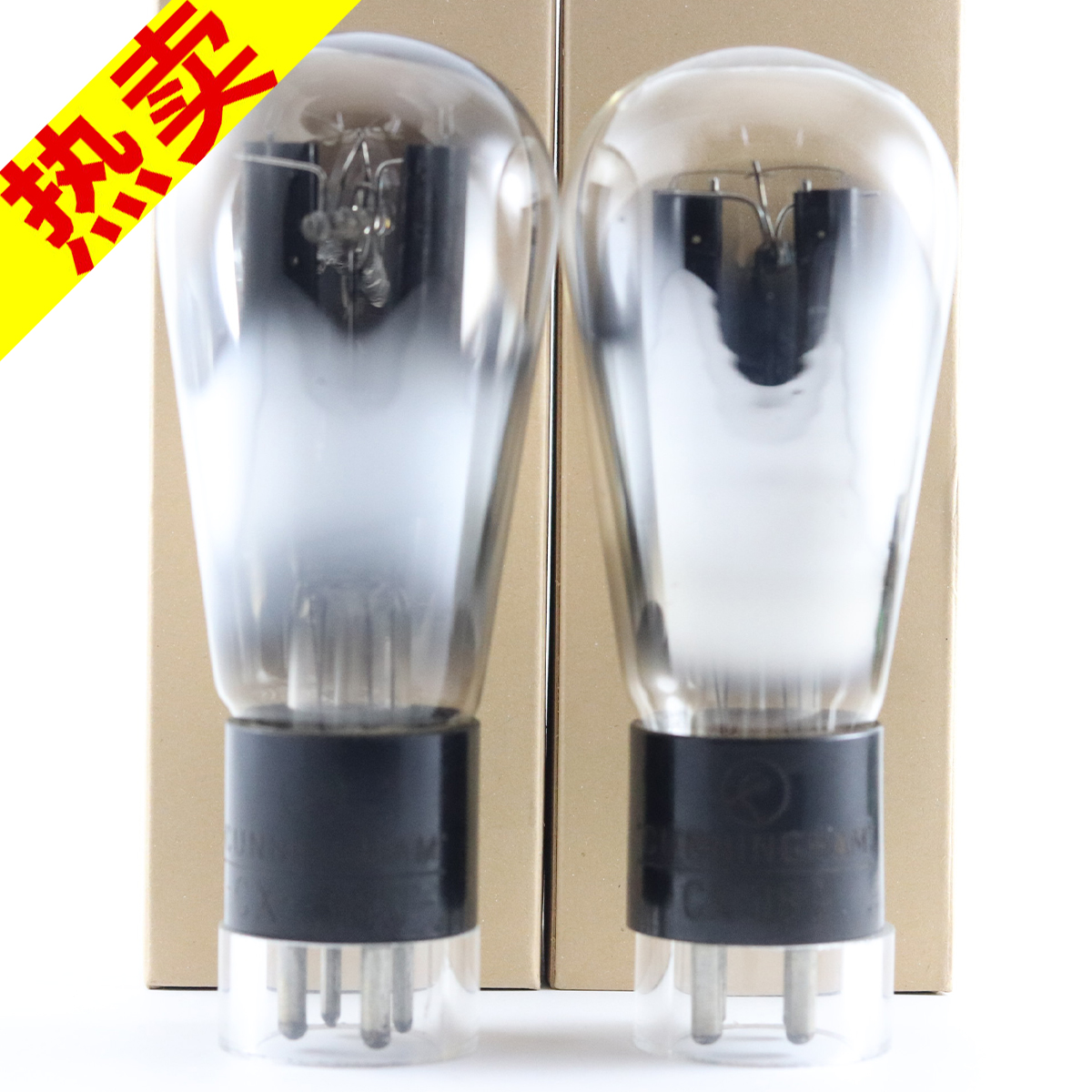 音乐符号380/80/280电子管