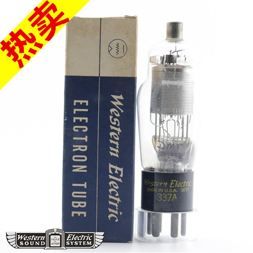 全新美国盒装西电带方环网屏