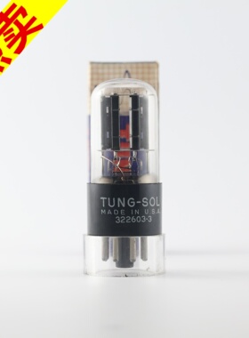 全新美国天梭TUNG-SOL 6SN7/6N8P/5692/CV181黑屏高座6SN7电子管