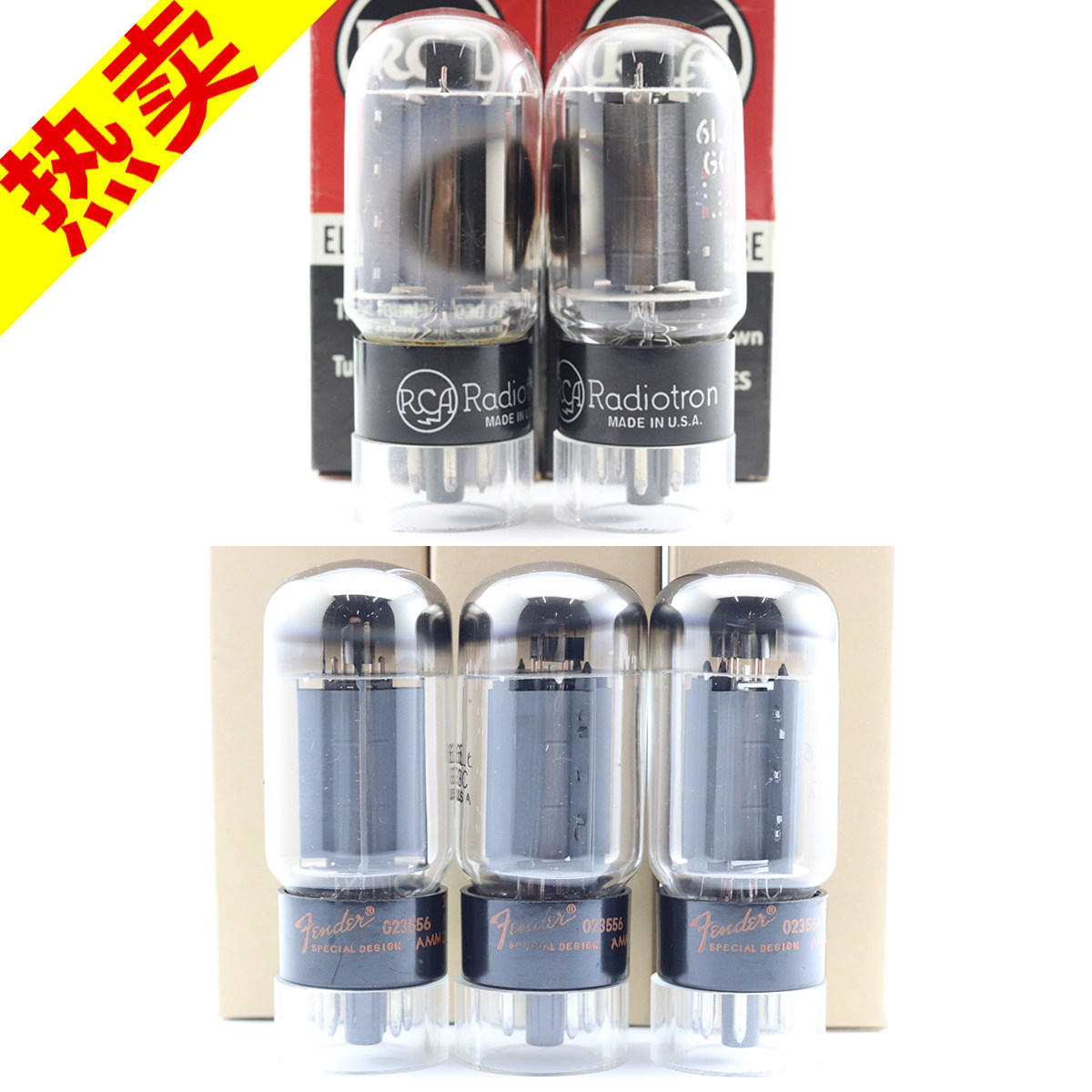 全新美国Femdec/DUMONT 6L6GC/5881/EL34/KT66/6P3P圆环6l6电子管