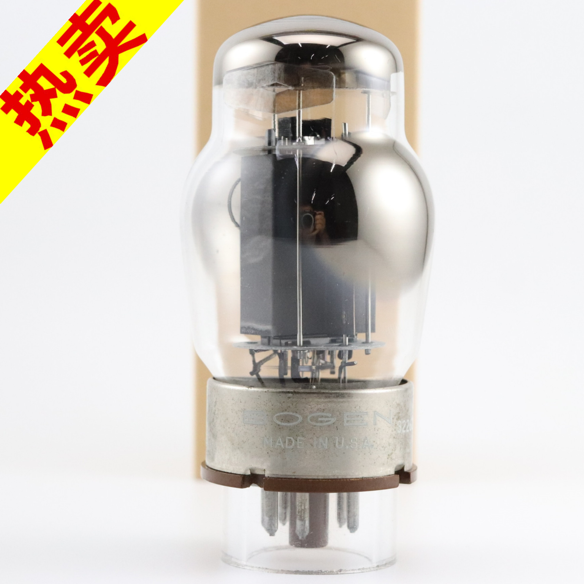 全新美国GE/RCA 6550/KT120/KT88 三圆环焊屏加强筋云顶电子管