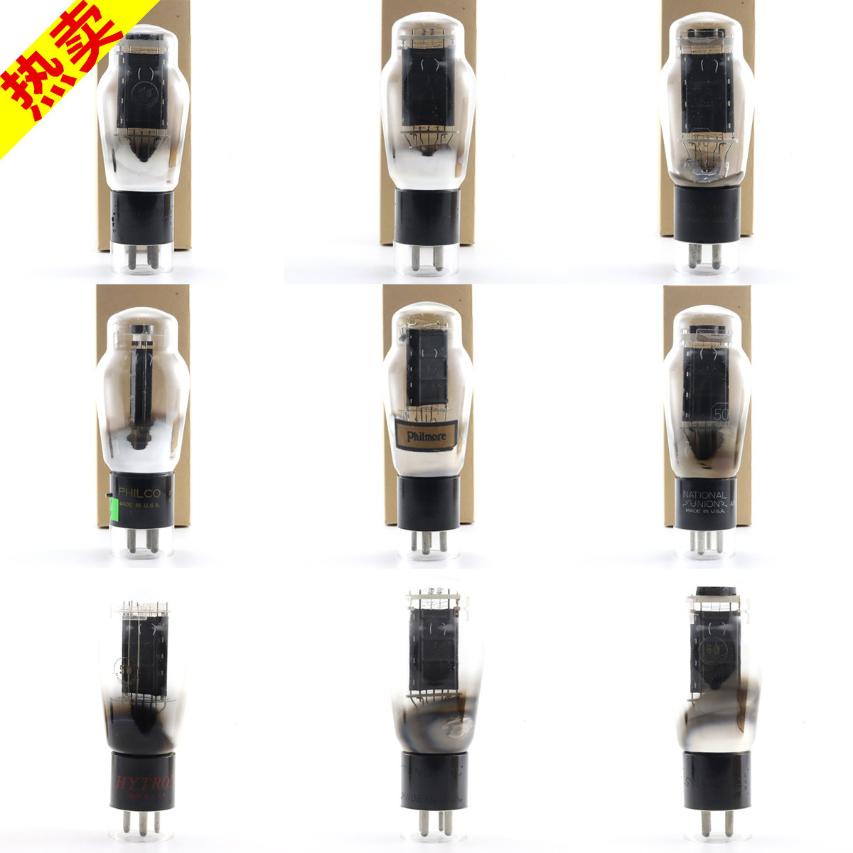 全新美国RCA/喜万年/NU 50/250/350霉屏加强筋吊灯丝葫芦身电子管