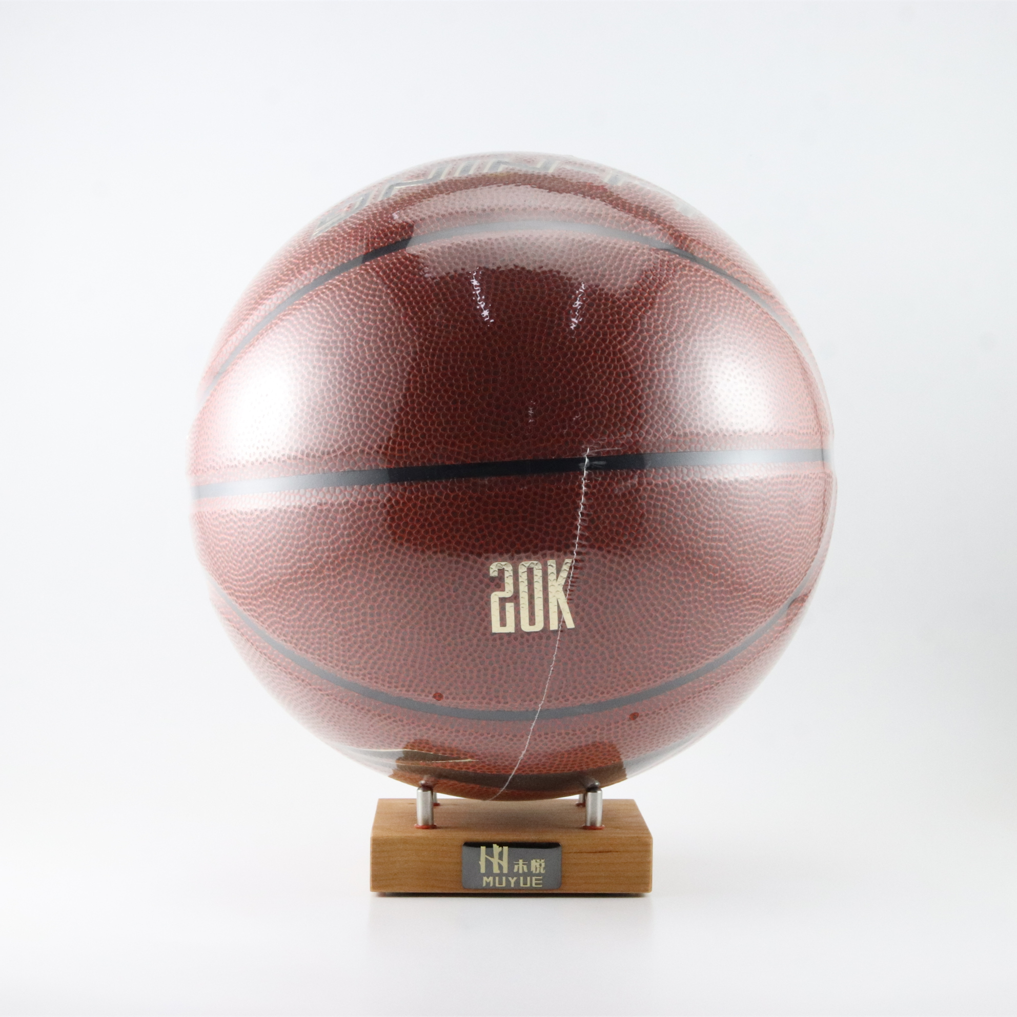 篮球展示架 木悦MUYUE 实心樱桃实木支架适用于家庭办公室等场所