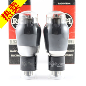 KT66 精选全新美国原盒RCA EL34 5881 6P3P带D环6l6电子管 6L6G