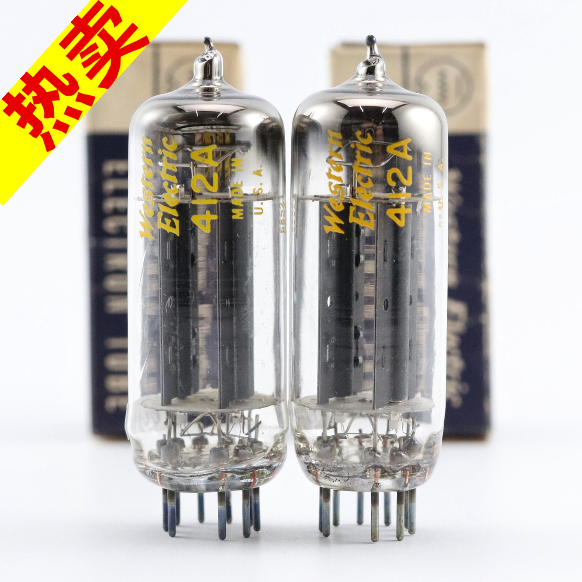 美国西电412A/396A斜方环电子管