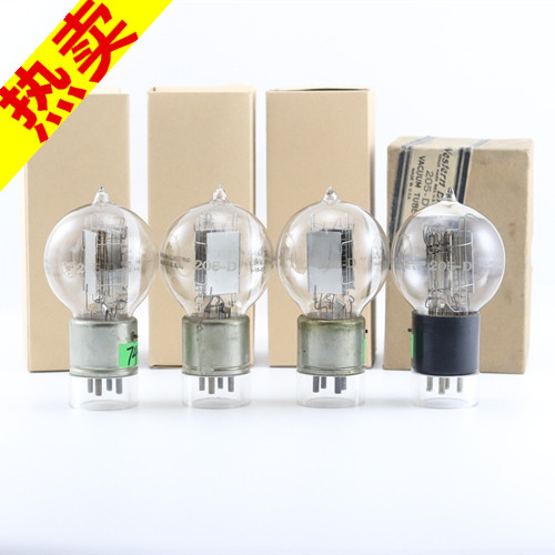 全新美国西电Western Electri c 205D/205-D铁座波胆205d电子管