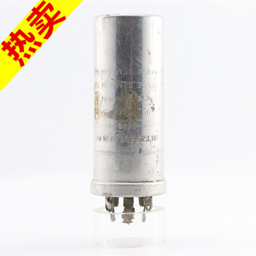 思碧SPRAGUE滤波电容40408050