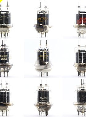 美国雷神RCA吹喇叭GE国家联盟KEN-RAD 829B带双方环/D环829电子管