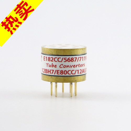 5687转12AU7高级定制转换座