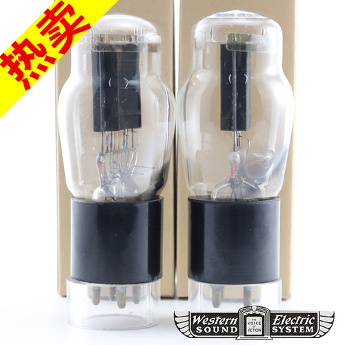 西电101L代101D顶部字方环电子管