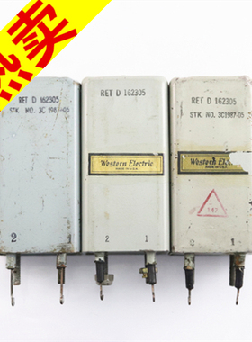 全新库存 西电金标 RET D162305 40年代铜壳产品,未焊过,实测
