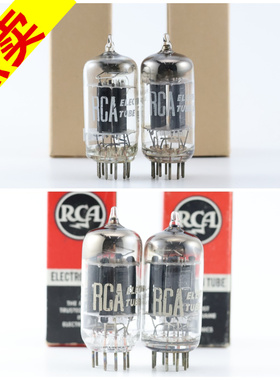 50年代全新美国RCA 12AU7/ECC82/5814A方环发霉长坑屏12au7电子管