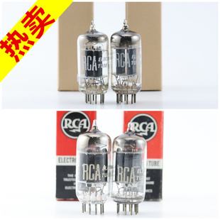 50年代全新美国RCA 12AU7/ECC82/5814A方环发霉长坑屏12au7电子管