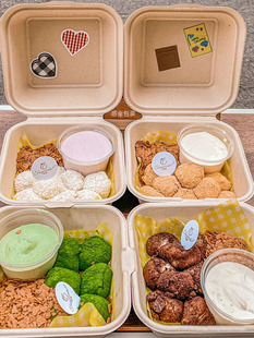 蘸酱麻薯盒包装材料打包盒便当盒网红贴纸竹签麻糍纸浆盒双格加厚