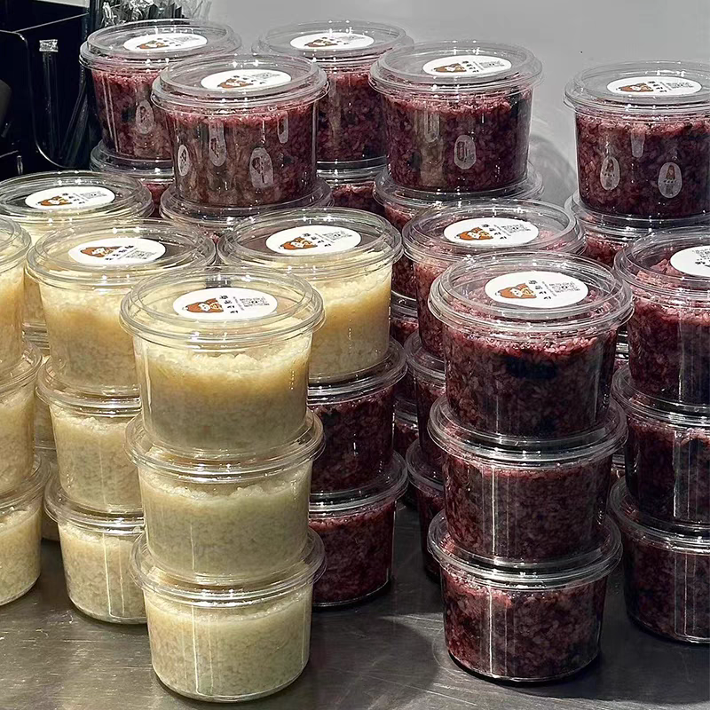 血糯米酒酿甜品打包碗水果捞糖水打包盒椰奶冻杯子冰汤圆碗甜品杯
