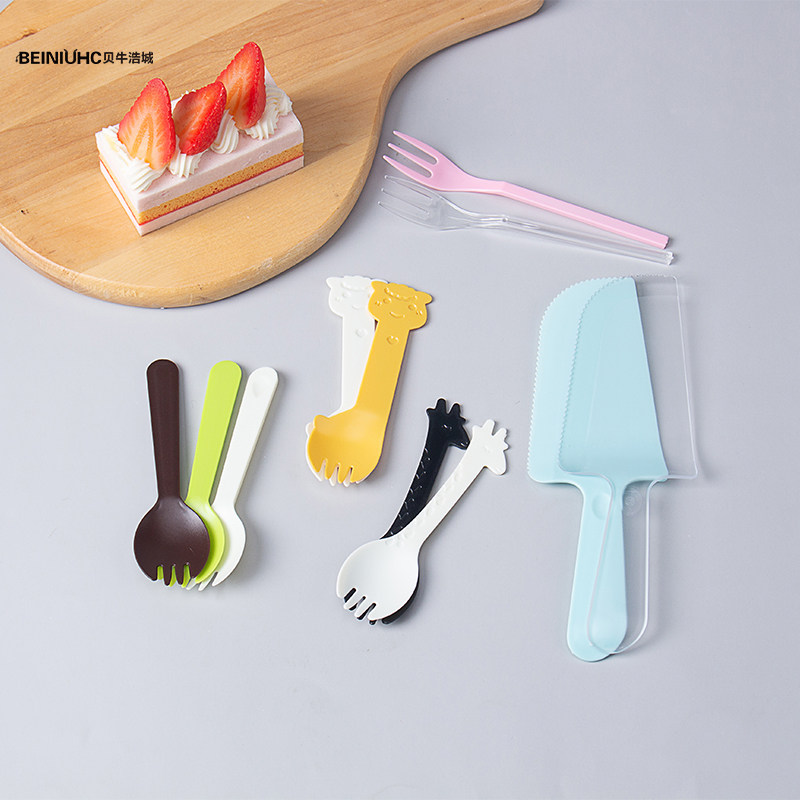 一次性甜品勺彩色独立包装黑叉勺蛋糕切刀慕斯冰淇淋餐勺塑料加厚