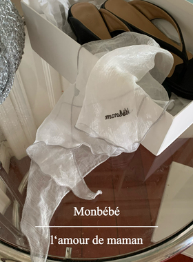 monbebe韩国进口纱微珠光刺绣三角巾头饰
