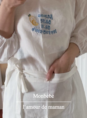 monbebe韩国进口法式字母柠檬刺绣亚麻棉质感很好松弛感围裙围兜