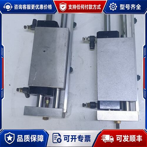 议价NKE气缸可维修