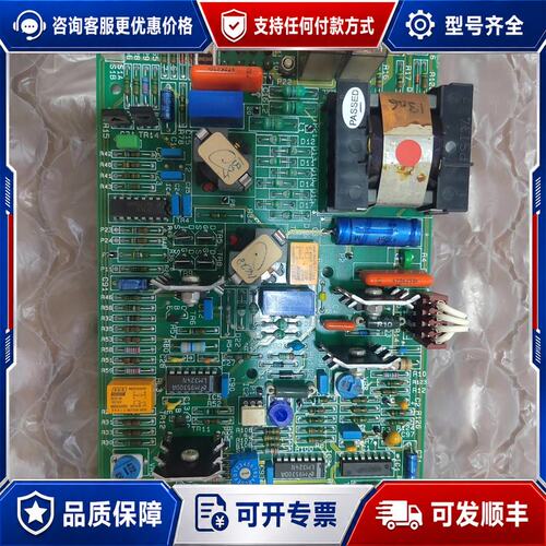 议价UPS电源主板型号PCB ASSY D15481422可维修