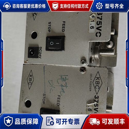 议价375VC锡线剖锡机 锡线切割器2个可维修