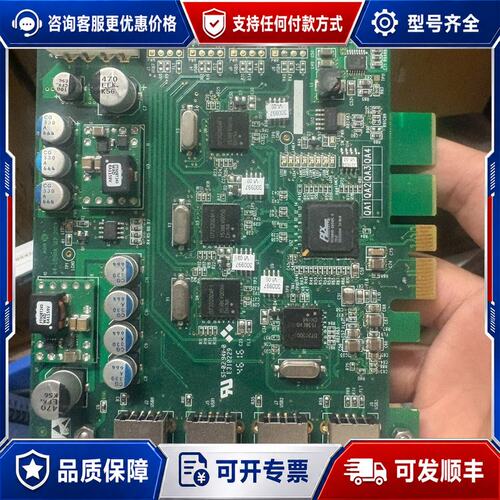 议价ASM 03-21990-01/B/LF图像采集卡可维修